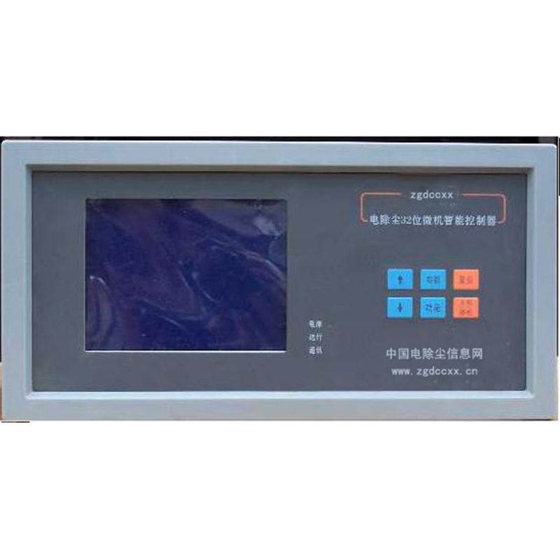 志丹HP3000型电除尘 控制器